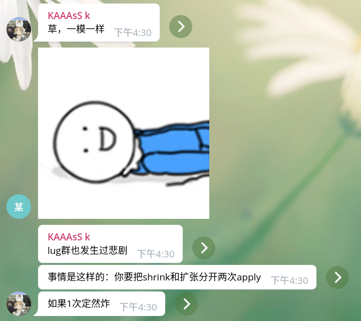 KDE Partition Manager 踩坑记 https://blog.seraphjack.top/wp-content/uploads/2021/04/image-2.png
